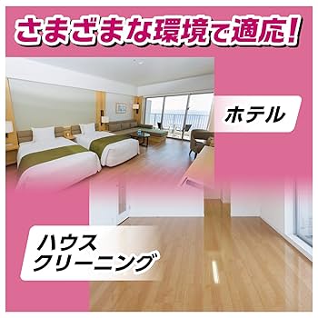 リンレイ ハイテクフローリングコート 18L 10102 リンレイ ハイテクフローリングコート 18L - 業務用清掃用品の